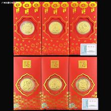 �S�����l2024������żt���_�\�o��Ź��c���Ƿ�t���M���S�ֶYƷ