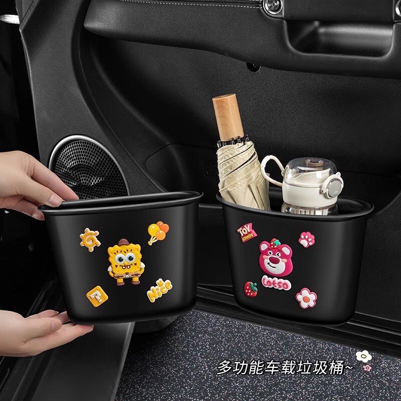 Car Trash Can Hanging Type Car Special Garbage Bag Front Car Creative Storage Umbrella Bucket
