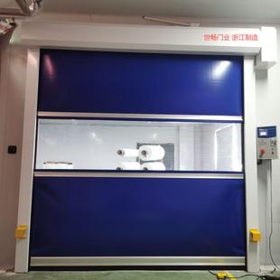 Pvc Soft Door, Roll-Up Door, Door, Dust-Free Workshop Door, Electric Door, High-Speed Sensor Door, Rolling Shutter Door