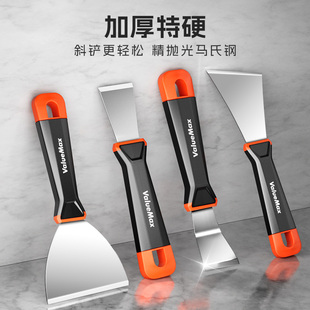 Small Scraper Cleaning Knife Scraper for Removing Glue Residue, Range Hood Scraper, Floor Scraper, Seam Cleaning, Kitchen Grease Cleaning Tool