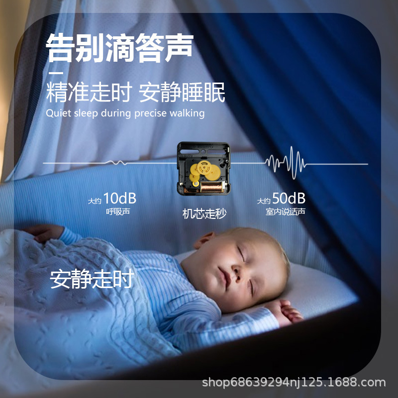 【14英寸35厘米】多彩艺术挂钟现代简约家用时钟客厅餐厅轻奢极简|undefined