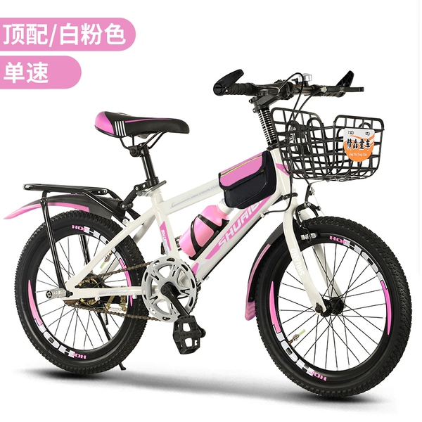 White and pink single-speed brake deluxe version + basket + shelf