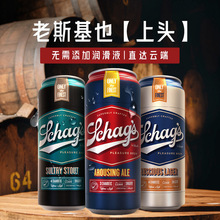 blush��ơ�w�C�� ˱�����z��ģ������ο������Ʒ��Ȥ���