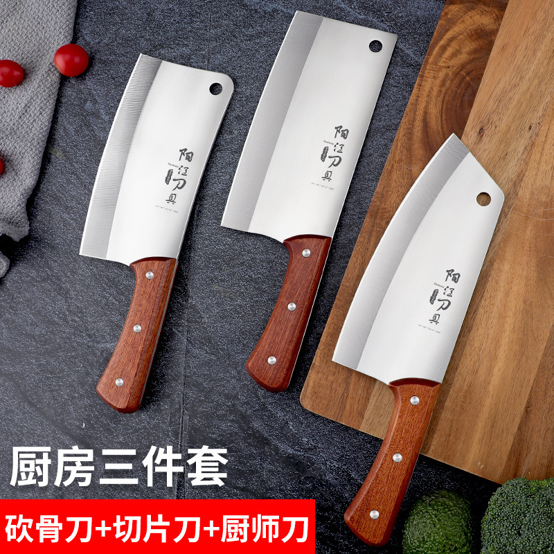Cuchillo de cocina ultrarrápido afilado cuchillo de cocina de madera sólida cuchillo de cocina de acero inoxidable cuchillo de cocina cuchillo de cocina
