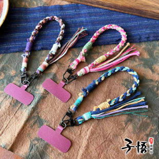 �֙C���K �ֹ�����耳ג� �¿�|Ƭ�̿��ִ��޾��R�������K���l