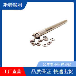 数控铣刀杆 6-8mm小刀杆代替D8铣刀 刀片0502 迷你mini小直径刀杆