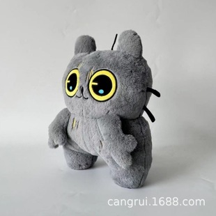 �羳��Ʒtostadaplush�Α���߅���ۻ�؈ë�q��߹��а�����ż����