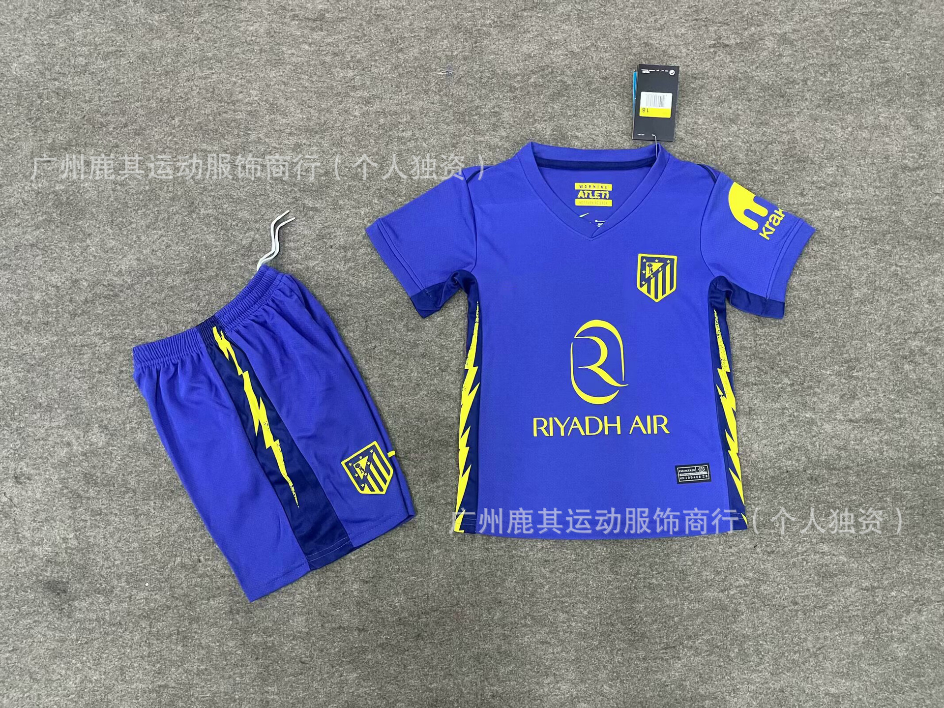 2526 Atlético de Madrid