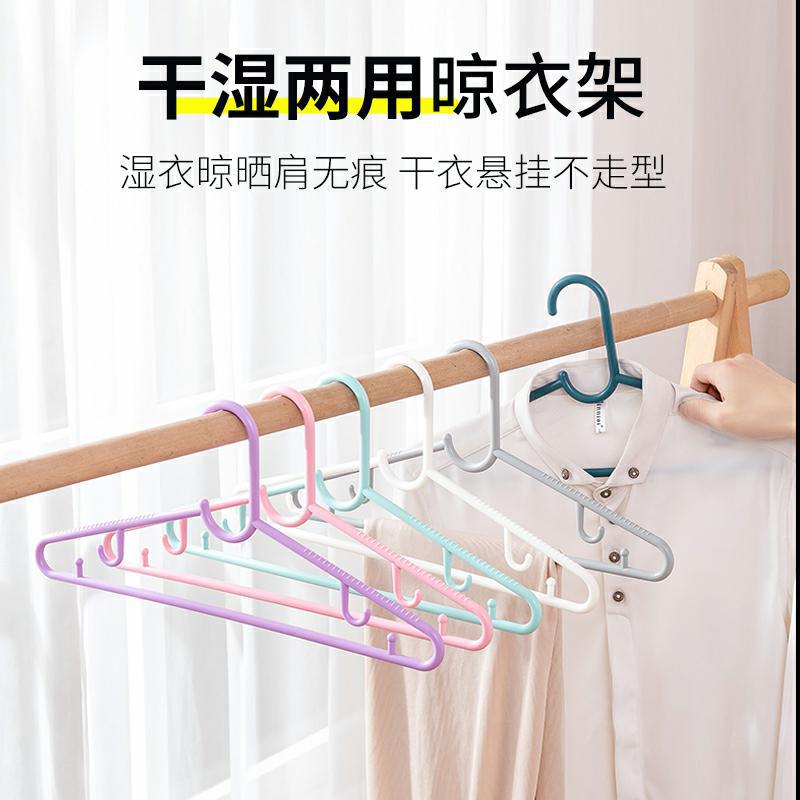 衣架主图.jpg