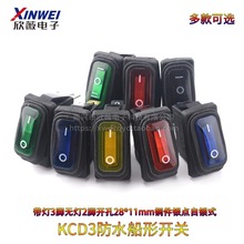 KCD3ˮ_PˮCtNԴo2/3/4/6_2n