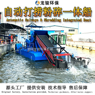 ˮ���J�ռ�����һ�w�� ˮ����������һ�w��