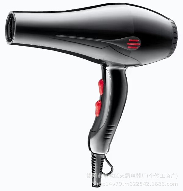 吹头发吹风机发型师专用电吹风家用吹头发负离子护发直流交流风筒|undefined