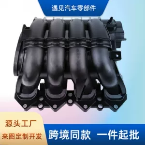 [进气支管0342H1/9635885080适用雪铁龙标致 307/308/C2]