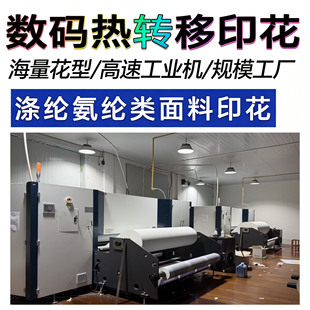 ���a���D�ƶ�λ��Ƭӡ���찱����ᘿ��W��Ʒ�Ʒ��bָ��������