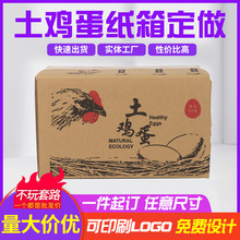 ���ư��b�����㼈���u������Ɂ�D��Ӳ��u�����������b����