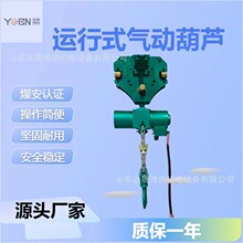 �\��ʽ3����Ӻ��J ú�V�÷�����机��J ��������