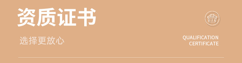 企业微信截图_16372164082069