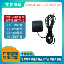 BD+GPS+GNSS��ģ���l܇�d�����쾀������܇���ø߾���GPS��λ�쾀