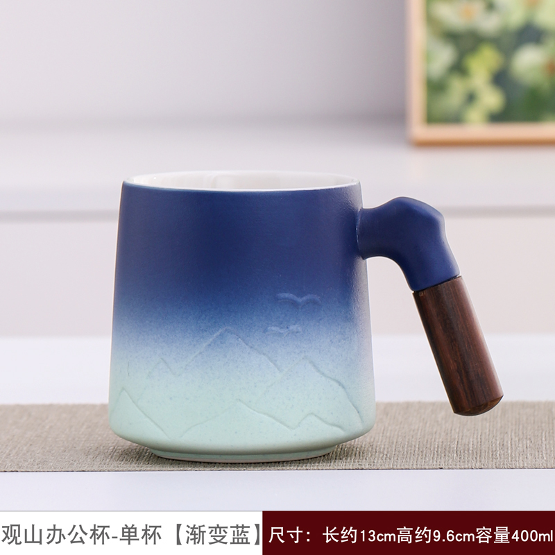 ティーカップビジネスお土産は、お客様のオフィスカップ会社の活動スタッフにプレゼントをカスタマイズして、お茶を分離してコップをプレゼントします|undefined