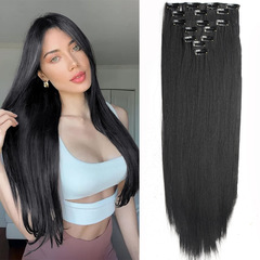 16カード7点セットのヘアピース24インチ化学繊維かつらのヘアクリップ