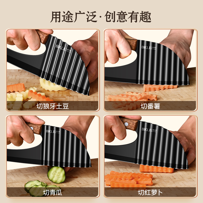 新型狼牙ポテト刃物ステンレス波紋刀切菜神器多機能丸頭波直刃両用刀|undefined