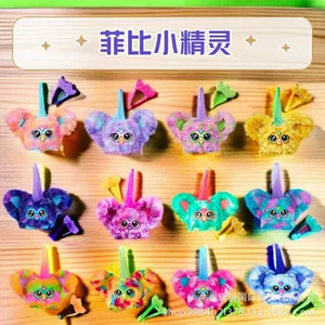 Мини-электронная кукла Phoebe Elf домашнее животное Furby детская мягкая кукла игрушка милый подарок