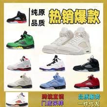 ����Ь��ԭAJ5��Ь���m���e�p�����ŮЬ��H�͹Ż@��Ь���Sֱ�N