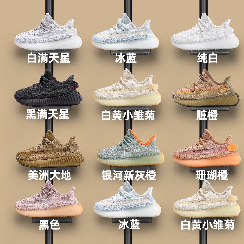 Really Popular Coconut Shoes 350V2 Kidsren's Shoes Summer Mesh Sports Shoes Boys Medium and Large Kidsren's Shoes Girls Takeda