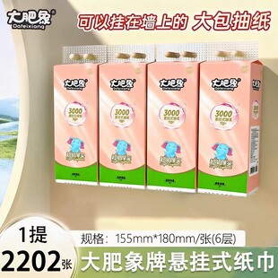 �����6�ӼӺ�鼈 ���g�o�wĸ���m�ÑҒ�ʽ���������Ì��������