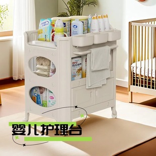 Baby Changing Table, Newborn Baby Touch Care Table, All-In-One Multi-Functional Removable Changing Table, Children's Bed