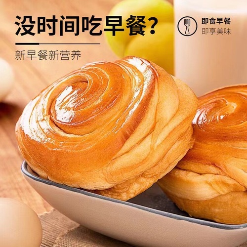Cheese-flavored hand-torn bread early meal trending student snacks toast European-style bread cake point food full case factory wholesale