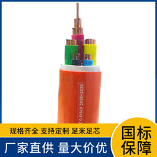 �����~о�ĸ���^��������| BBTRZ 4x25+1x16/3x50+1x25��|�r��