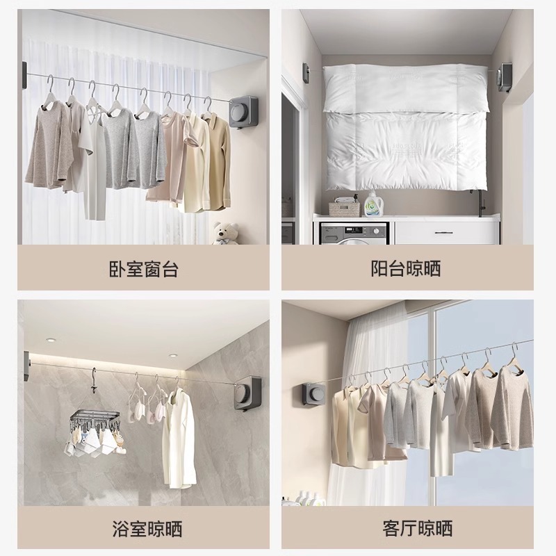 目に見えない物干しロープ、衣類乾燥用ロープ、屋内パンチフリー、浴室用目に見えない収縮バルコニーワイヤーロープラック|undefined