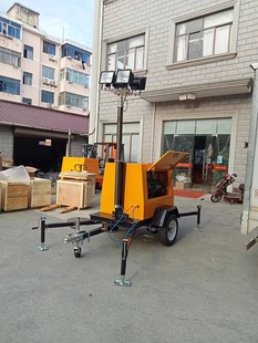Simple Mobile Adjustable Emergency Lighting Tower Cost-effective Automatic Adjustable Lighting Tower