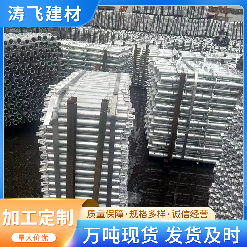 建筑工程盘扣式脚手架 工地建筑工程可移动热镀锌盘扣脚手架