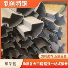 20# 45# ���Sֱ�N ��ή���䓹� ƽ�E�A�� P�͹� D�͹� ��D����