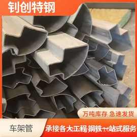 厂家直销20#冷拔异型管 椭圆管 六角管 马蹄管 来图加 工材质齐全