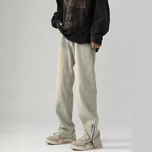 Straight Leg Lazy Harajuku Zipper Autumn Trendy Youthful Simple Men's New Trousers Jeans Slim-fit Small Leg Trend