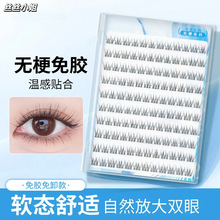���o�����z���ٴ�냺�������~β�ֶ�ʽ���N��Ȼ�������ٽ�ë���m