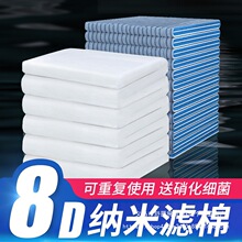 �~���^�V�޲��������ȫ�������B�~��Ʒˮ����؞V�޺��d�W��