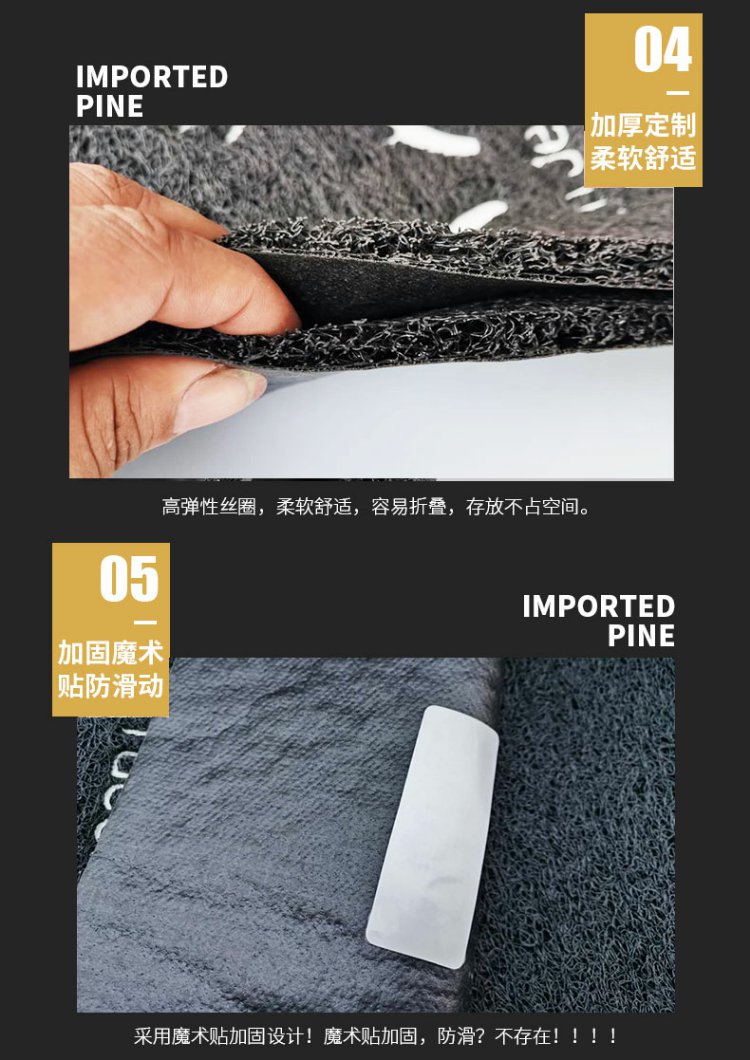 New National Standard Electric Motorcycle Foot Pads Pedal Foot Pads Universal Thickeneded Battery Bicycle Anti-Slip Waterproof Self-Cutting Pads