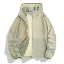 �ļ���������Ů�����⾀����ԭ�����z���з����������UPF50+�Fُ