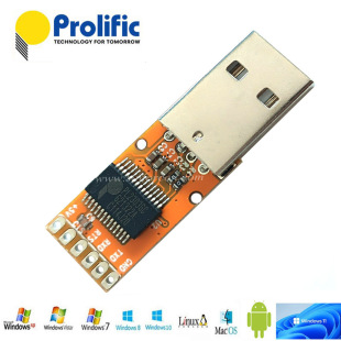Prolific USB to Serial PL2303GC USB转RS232转换板串口通讯模块-阿里巴巴