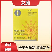 ����S��Ʒ�����Y����ί��N���N�i׵�����L���P������p�����lt