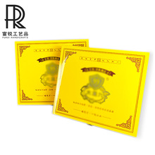 【木盒和天下】_木盒和天下价格/图片/品牌_木盒和天下批发/厂家 - 阿里巴巴