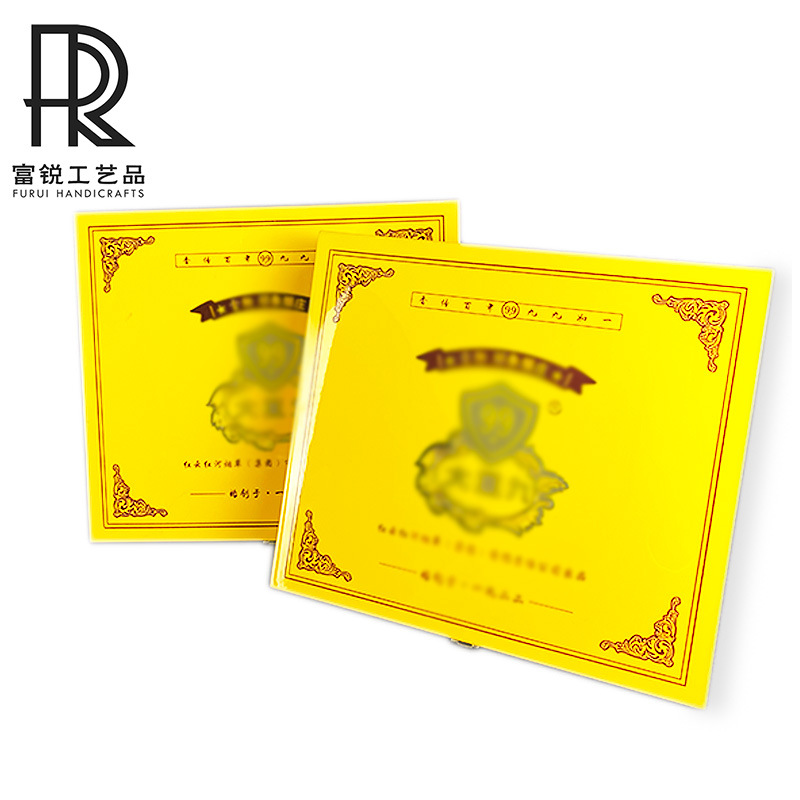 和天下木盒价格-和天下木盒价格批发、促销价格、产地货源 - 阿里巴巴