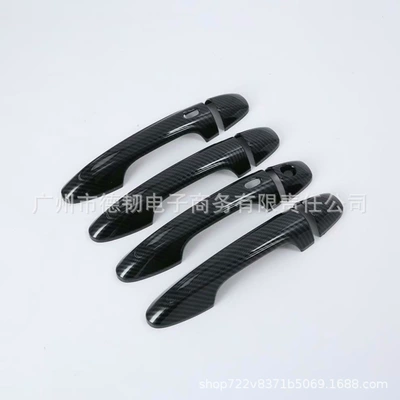 Black Handle Stickers 16 – Portal Wrist