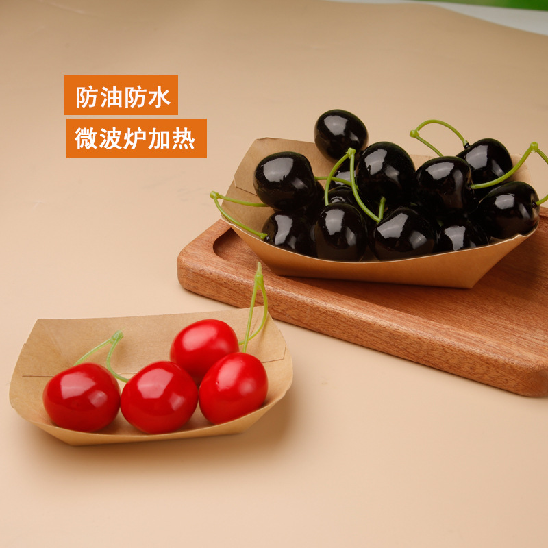 Kraft Paper Boat box packing box baking leather disposable open box waterproof oil-proof Kraft paper packing box degradable