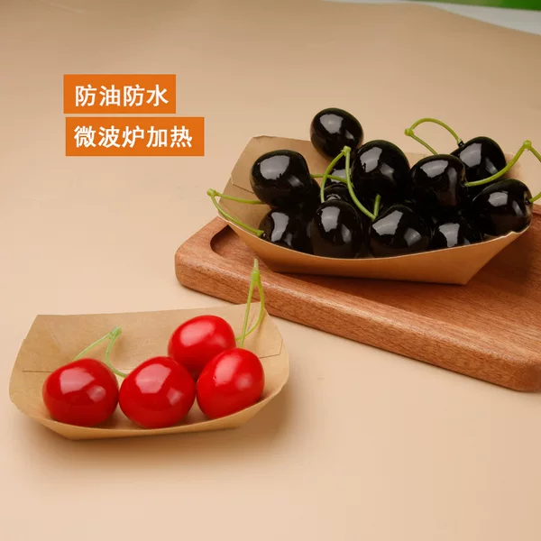 Kraft Paper Boat box packing box baking leather disposable open box waterproof oil-proof Kraft paper packing box degradable