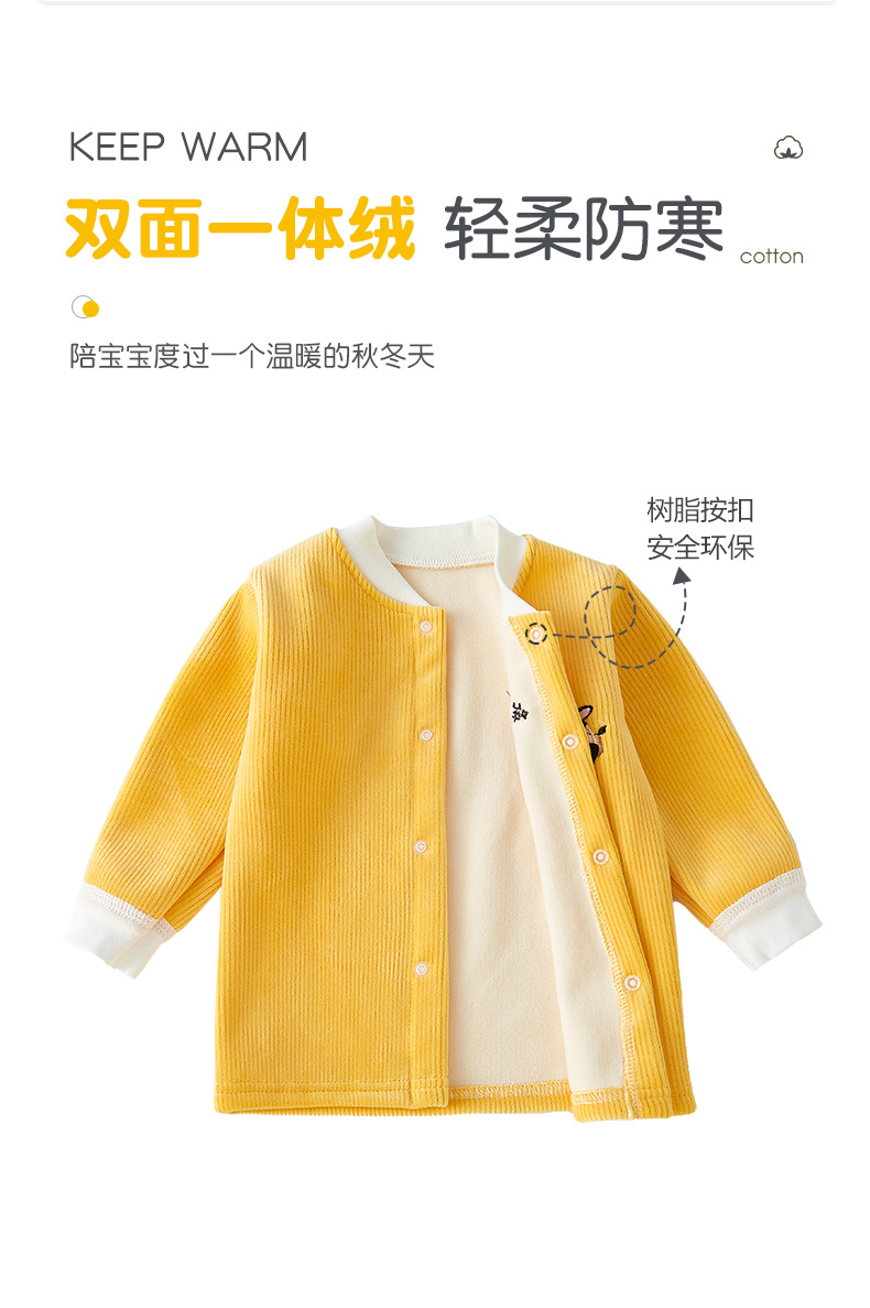 详情-03.jpg